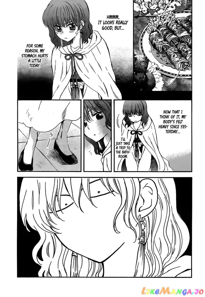 Yona of the Dawn Chapter 128 image 12_optimized